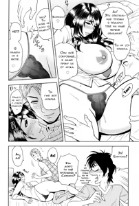 Page 10 of Milk Teacher Ch. 2 | Часть 2. Учительница Фумико - моя первая женщина. - preview thumbnail