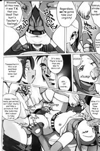 Page 13 of Hikari Zettai no Kiki | Kari's Big Crisis - preview thumbnail