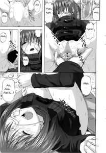 Page 11 of Yuugure Scramble - preview thumbnail