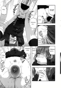 Page 9 of Yuugure Scramble - preview thumbnail