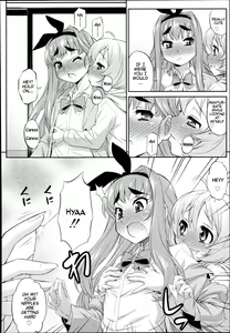 Page 10 of Cross Triangle! - preview thumbnail