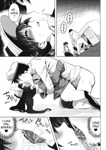 Page 18 of Koi suru Otome no Miryoku wa Mune dake janai! | The Allure of a Maiden in Love isn't Only in Her Chest! - preview thumbnail