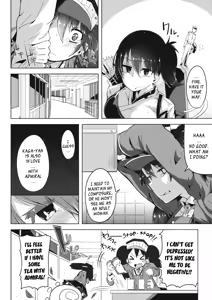 Page 5 of Koi suru Otome no Miryoku wa Mune dake janai! | The Allure of a Maiden in Love isn't Only in Her Chest! - preview thumbnail