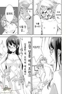 Page 22 of EXCLUDE - preview thumbnail