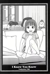Page 2 of I Know You Know - preview thumbnail