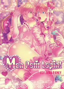 Mon Petit Lapin! - hentai manga cover image