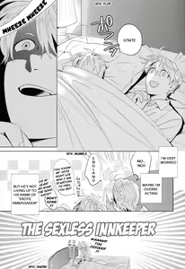 Page 6 of Mon Petit Lapin! - preview thumbnail