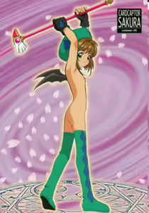 Page 55 of Cardcaptor Sakura - preview thumbnail