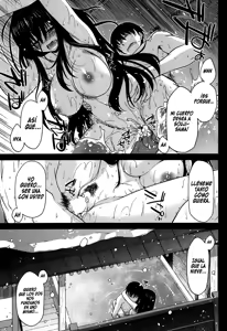 Page 13 of Yukikage ni Aitaisuru - preview thumbnail