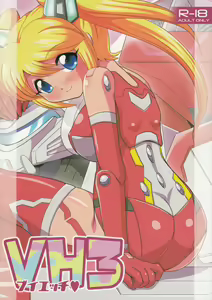 VH3 — hentai manga cover on Fhentai