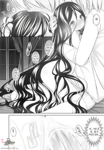 Page 13 of Iwai-chan Kawaii. | 이와이쨩 귀여워 - preview thumbnail