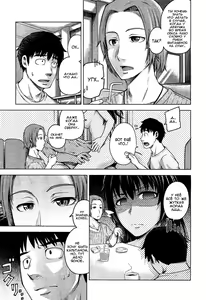 Page 3 of Bitter Face | Кислая морда лица (COMIC Aun 2012-11) [Russian] ﻿ - preview thumbnail