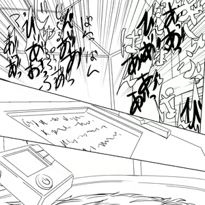 Page 8 of 月詠が触手風呂で嬲られるっ！後編 - preview thumbnail
