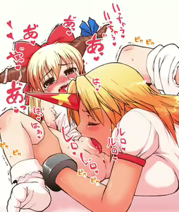 Page 20 of Yuri Collection - preview thumbnail