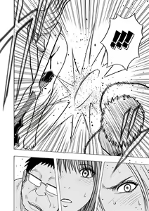 Page 39 of Idol Kyousei Sousa 15 | Virgin Idol 15 - preview thumbnail
