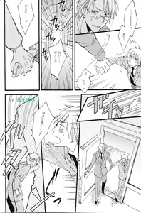 Page 14 of I Love AE - preview thumbnail