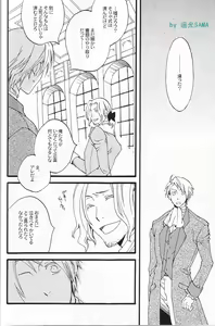 Page 46 of I Love AE - preview thumbnail