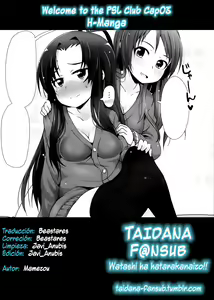 Page 63 of Welcome to the PSL Club Ch. 1-3 - preview thumbnail