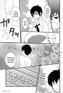 Page 4 of El cautivo de la rosa - preview thumbnail