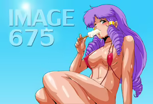 Page 851 of Image675 Rallart (Super Dimensional Legend Rall) 14/03/26 - preview thumbnail