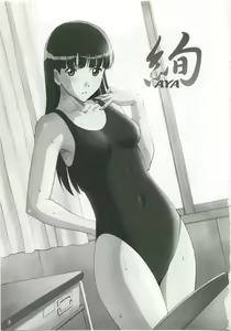 Page 3 of AYA - preview thumbnail