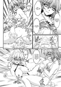 Page 20 of Hashihime Mizugi - preview thumbnail