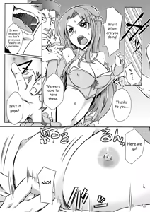 Page 5 of Senketsu no Blacksmith - preview thumbnail