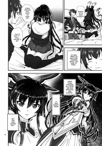 Page 3 of Tohka BEDEND - preview thumbnail