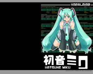Page 31 of Special Mix - preview thumbnail