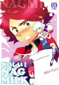 Oishii! NAGMILK — hentai manga cover on Fhentai