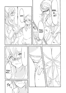 Page 14 of Deep love ~Muchuu na Futari~ - preview thumbnail