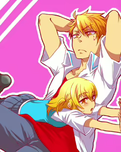 Page 67 of D-Frag! - preview thumbnail