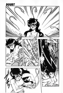 Page 106 of Let's Kurumi - preview thumbnail