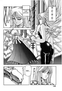 Page 145 of Let's Kurumi - preview thumbnail