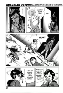 Page 24 of Let's Kurumi - preview thumbnail
