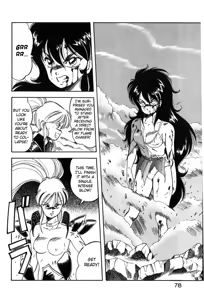 Page 75 of Let's Kurumi - preview thumbnail
