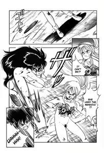 Page 78 of Let's Kurumi - preview thumbnail