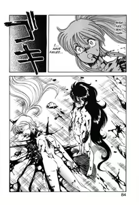 Page 81 of Let's Kurumi - preview thumbnail