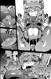 Page 7 of Soukou Kuubo Taihou Issei Tenken - preview thumbnail
