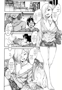 Page 2 of Souma Sayoko no Nichijou - preview thumbnail