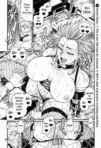 Page 3 of Ma no Midara (decensored) - preview thumbnail