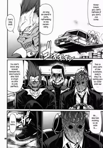 Page 5 of Ma no Midara (decensored) - preview thumbnail