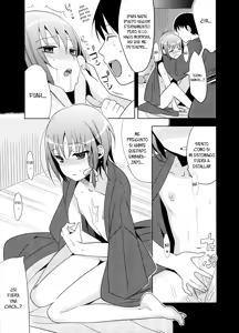 Page 36 of Yui - preview thumbnail