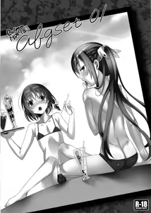 abgset 01 — hentai manga cover on Fhentai