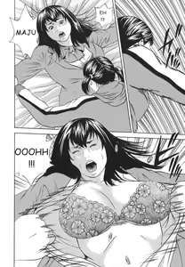 Page 156 of Kinshin Goukan - Near Relation Rapes - preview thumbnail