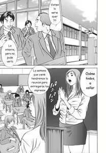 Page 167 of Kinshin Goukan - Near Relation Rapes - preview thumbnail