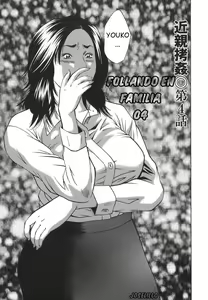 Page 69 of Kinshin Goukan - Near Relation Rapes - preview thumbnail