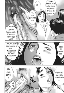 Page 84 of Kinshin Goukan - Near Relation Rapes - preview thumbnail