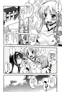 Page 28 of Love Rabbits - preview thumbnail