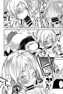 Page 78 of Love Rabbits - preview thumbnail